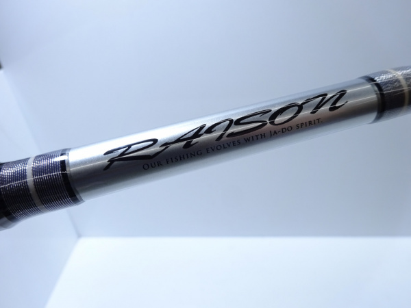 13レゾン ジャブロー RJB-69H